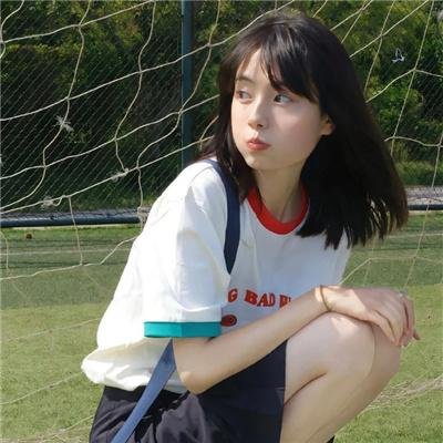 飞向星星的你
